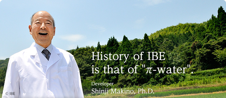 History of IBE is that of 